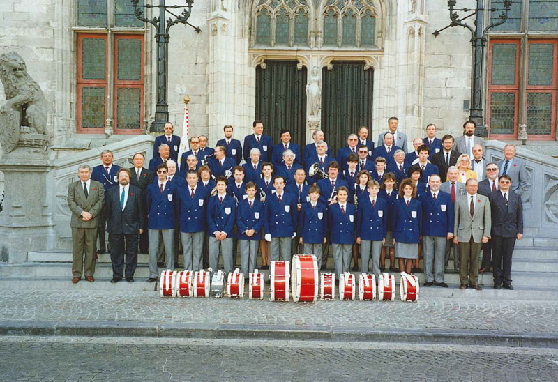 Uniform SHW in 1990